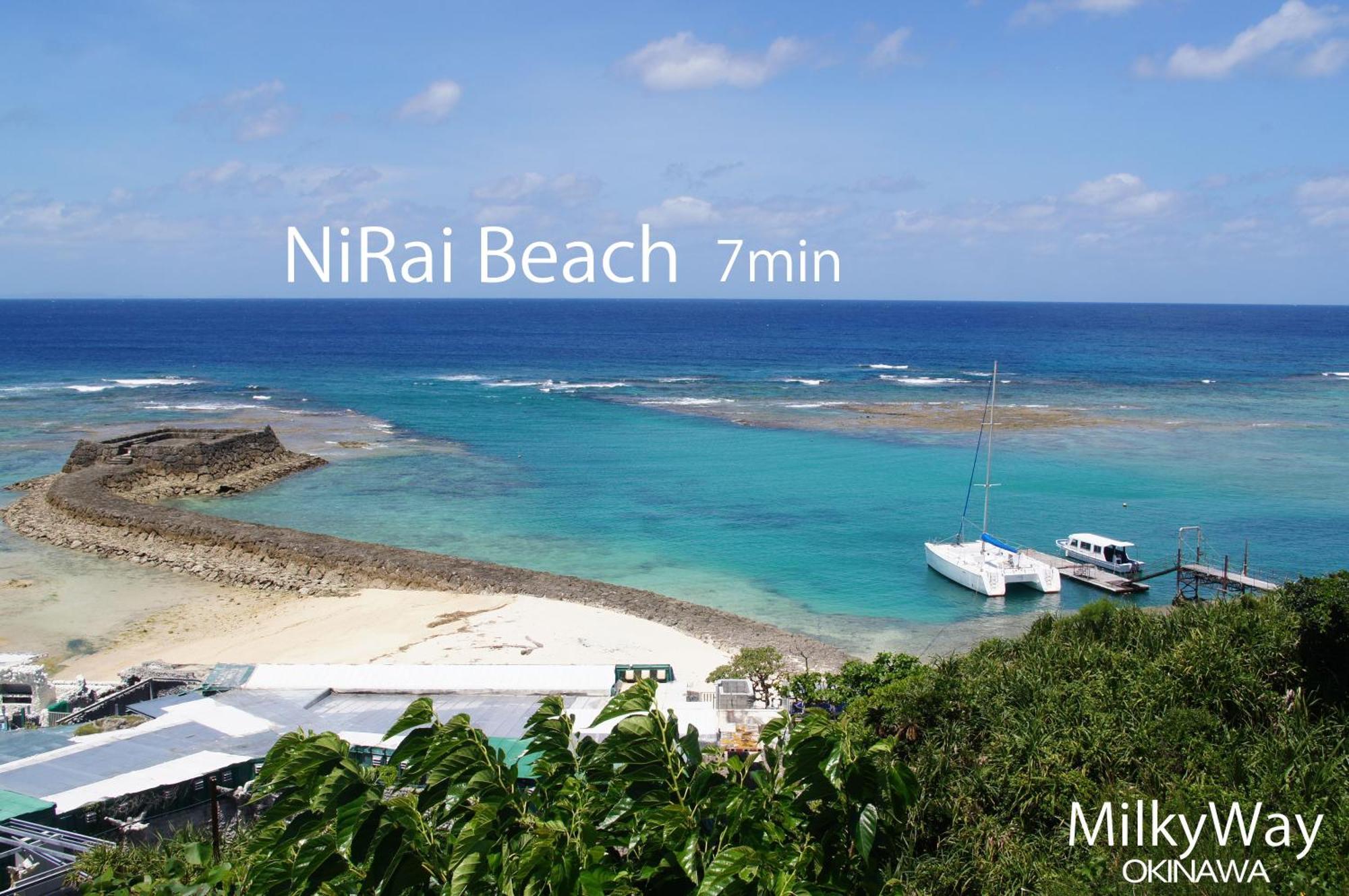 Okinawa Milky Way Villa Yomitan Buitenkant foto