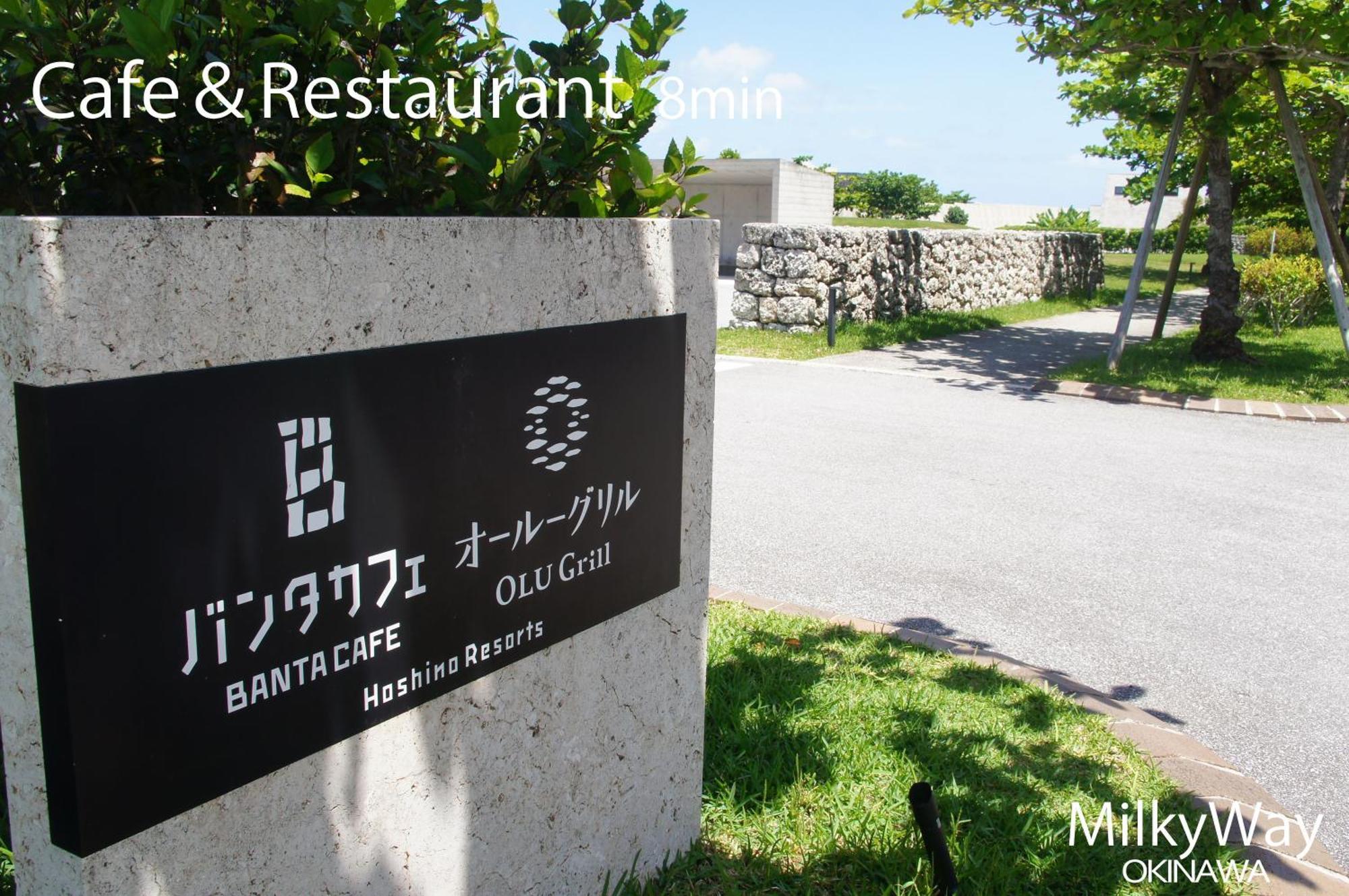 Okinawa Milky Way Villa Yomitan Buitenkant foto