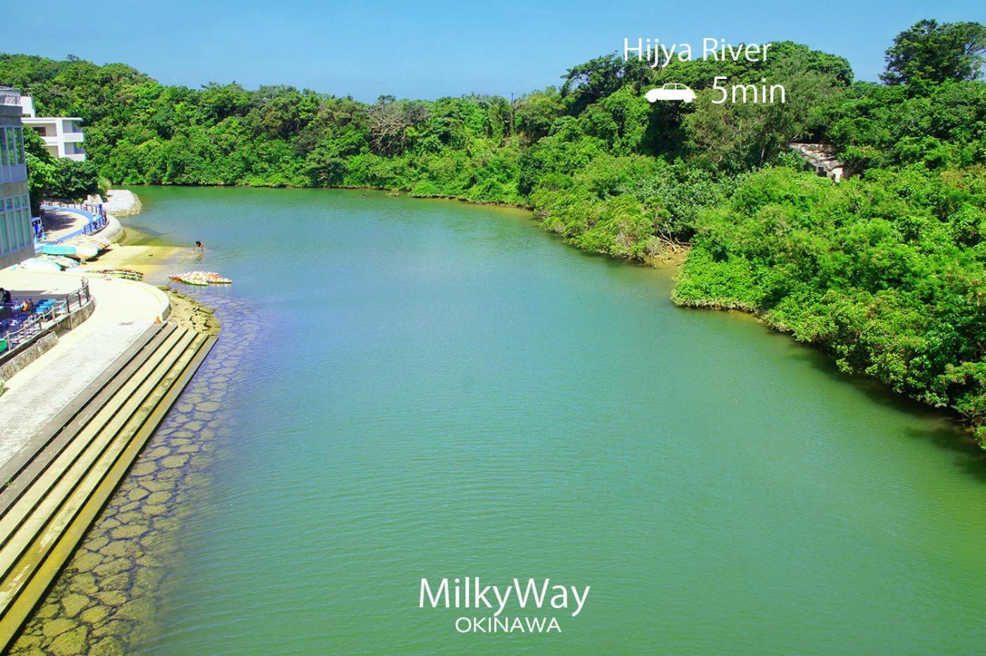 Okinawa Milky Way Villa Yomitan Buitenkant foto