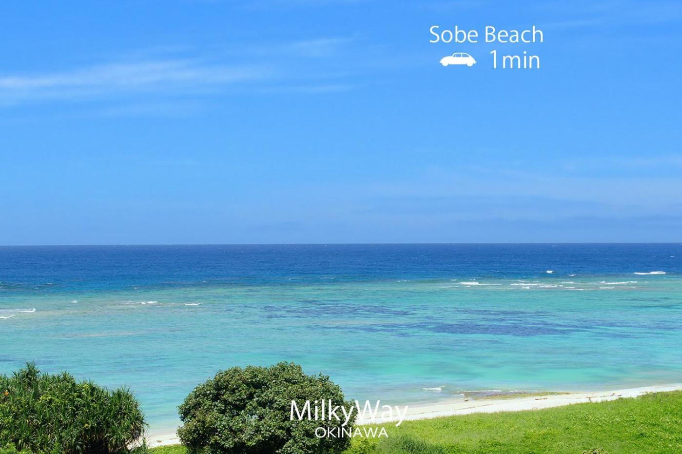 Okinawa Milky Way Villa Yomitan Buitenkant foto