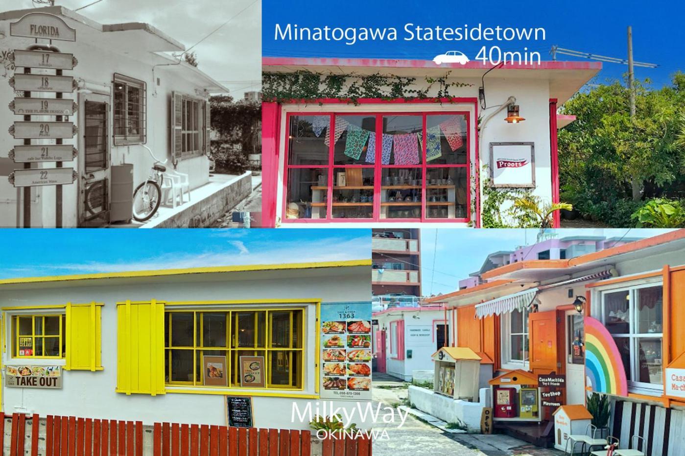 Okinawa Milky Way Villa Yomitan Buitenkant foto