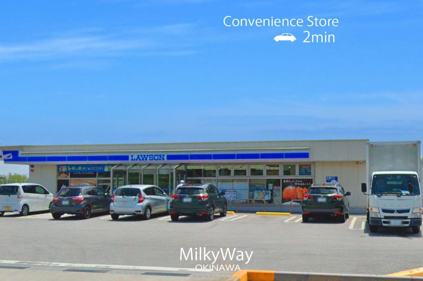 Okinawa Milky Way Villa Yomitan Buitenkant foto